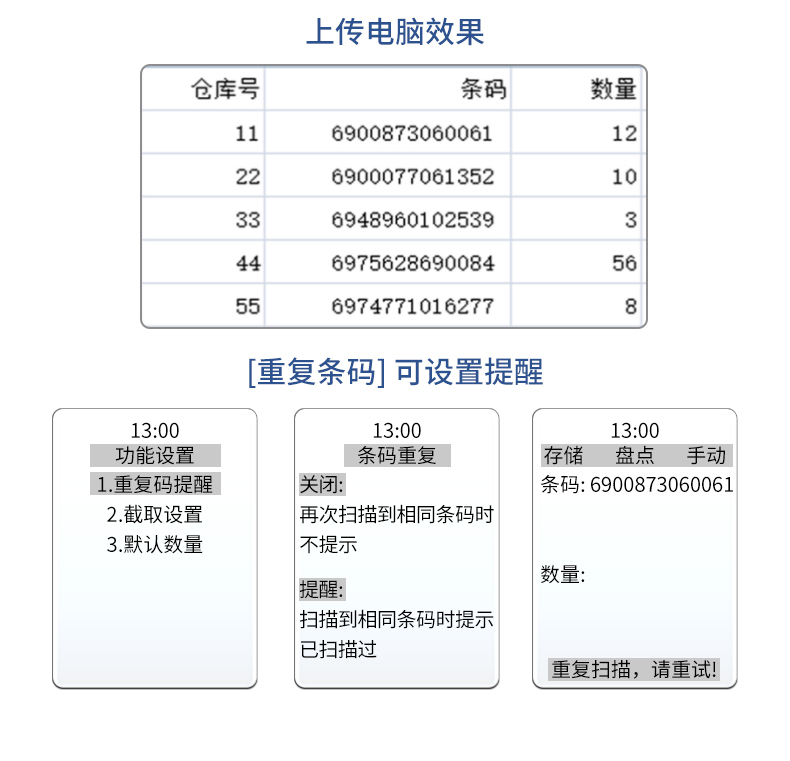 新詳情_(kāi)11.jpg